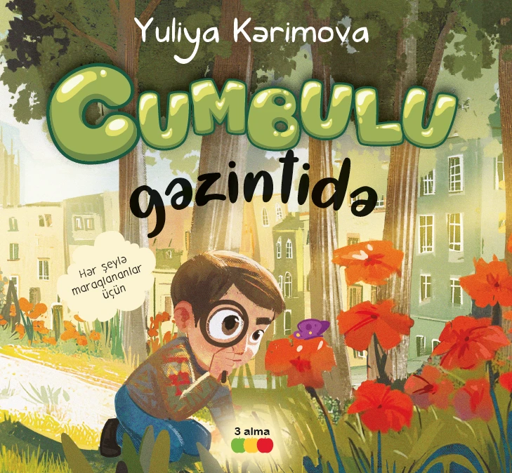 Cumbulu gəzintidə