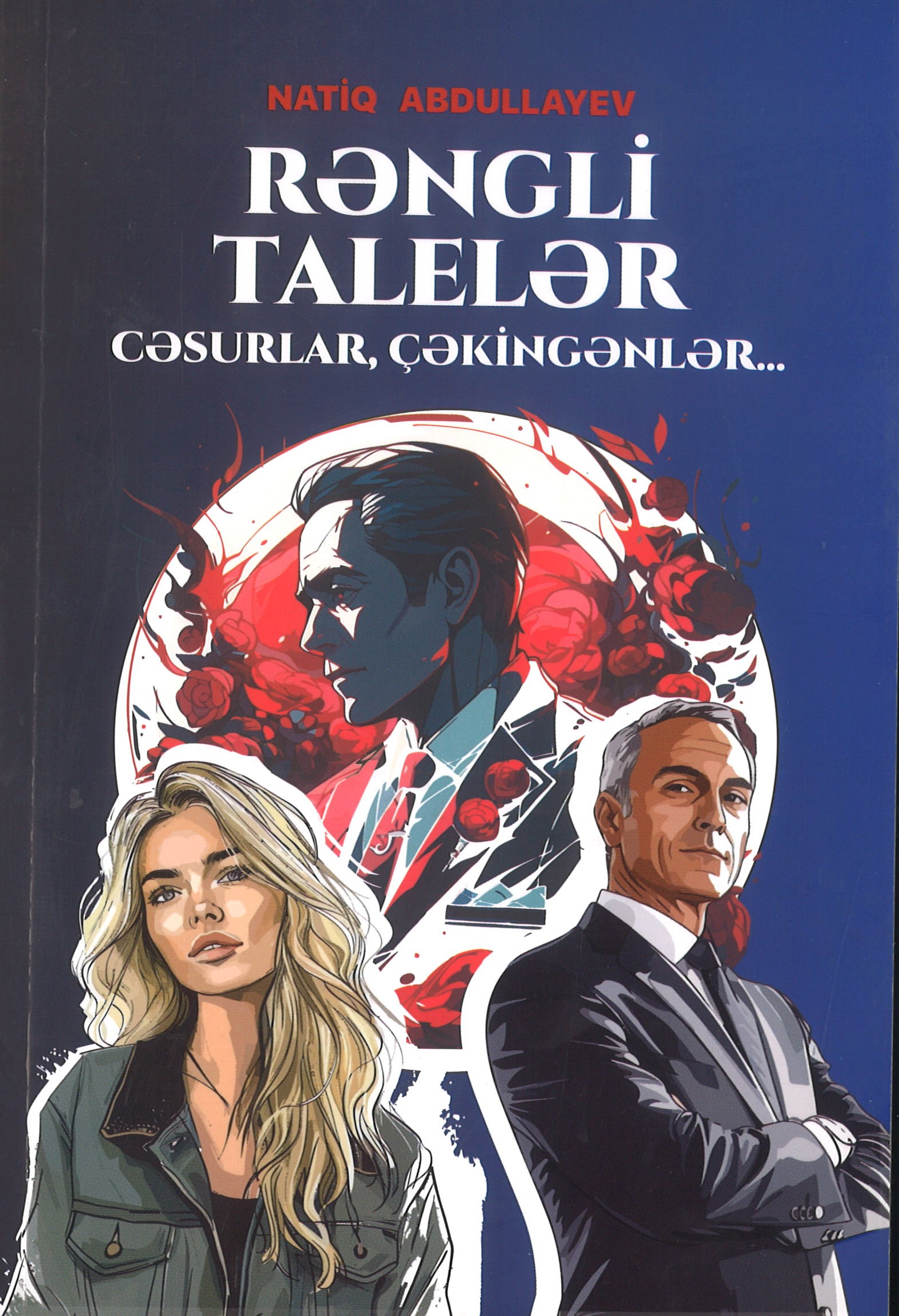 Rəngli talelər