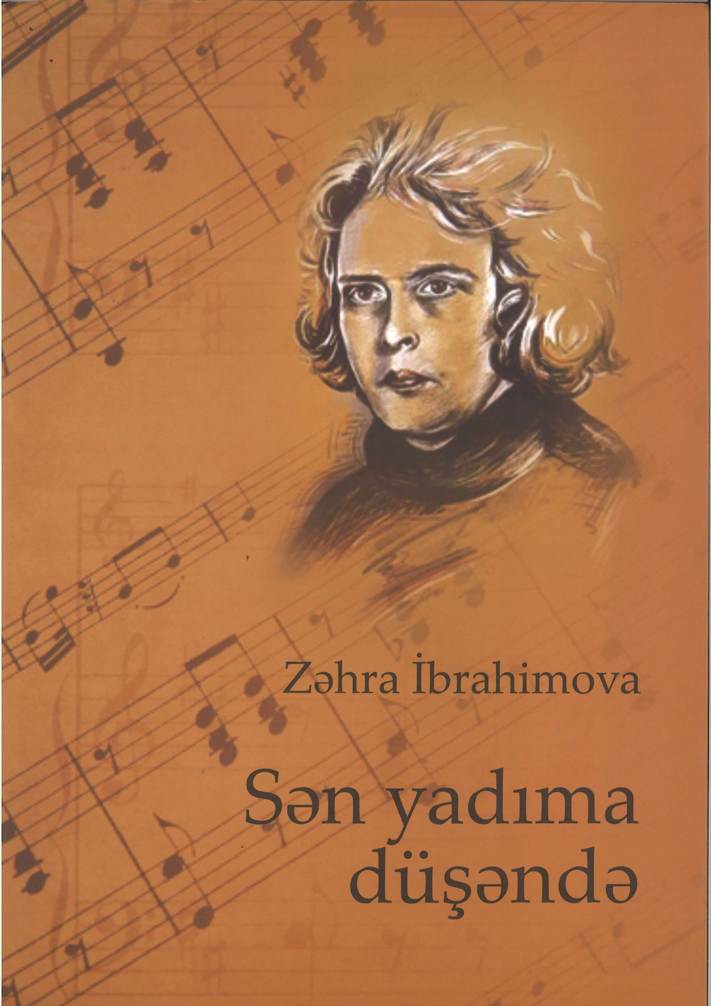 Sən yadıma düşəndə-Zəhra İbrahimova(Elza İbrahimova)