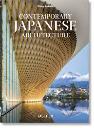 Contemporary Japanese Architecture. 40th