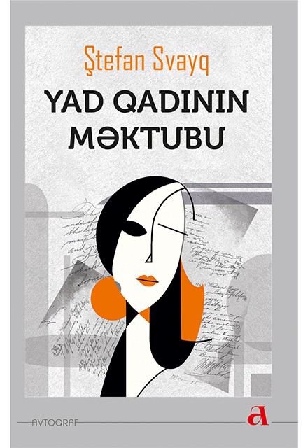 Yad qadının məktubu