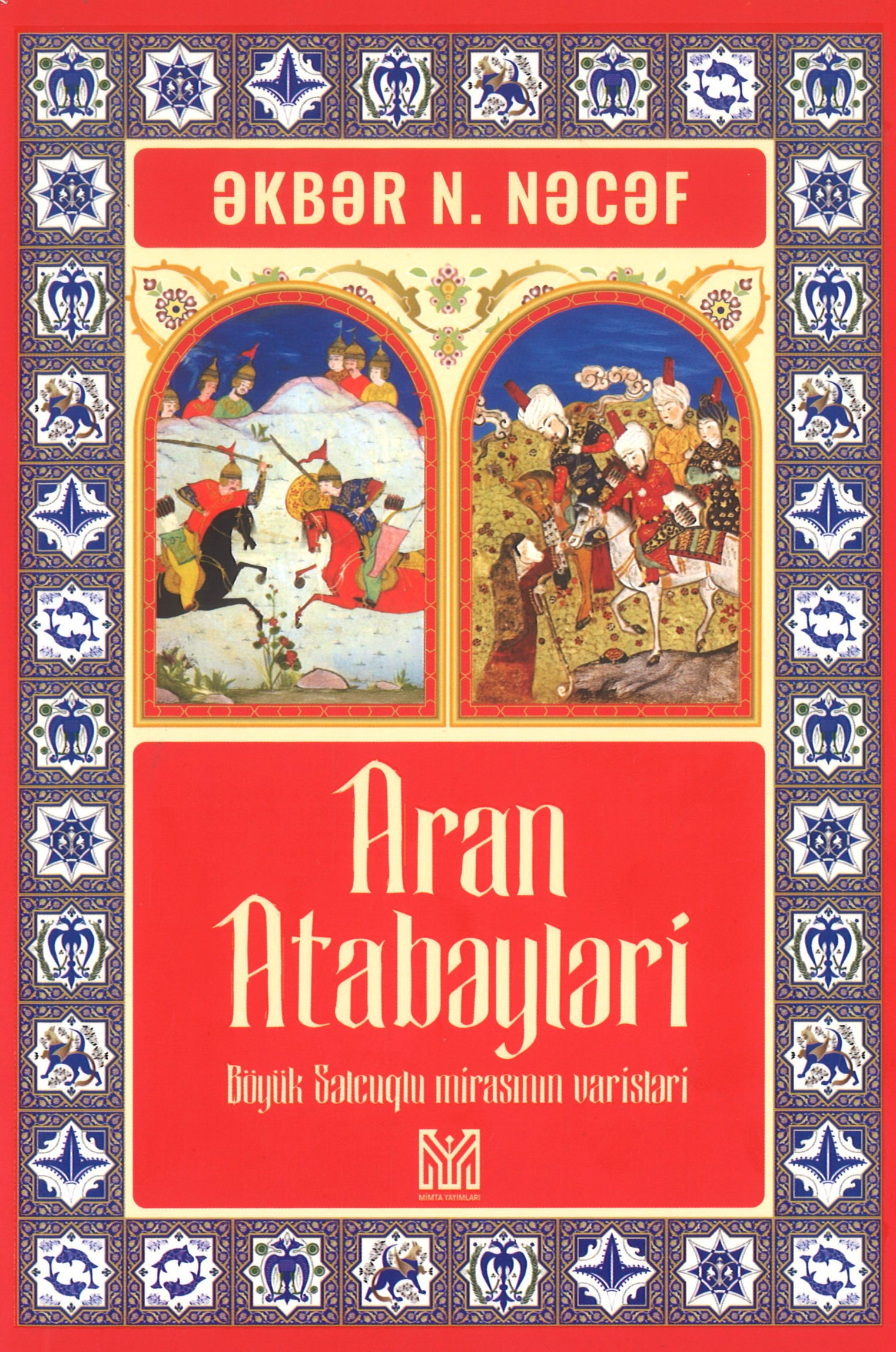 Aran Atabəyləri