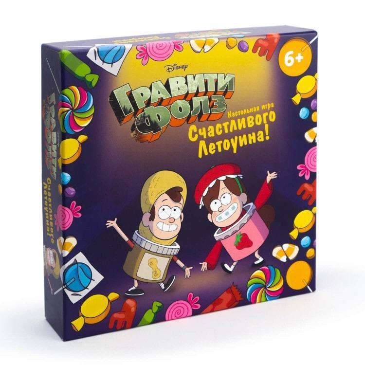 Игра настольная. Счастливого Летоуина