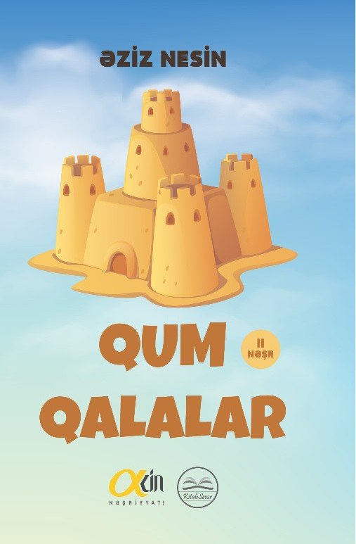 Qum qalalar