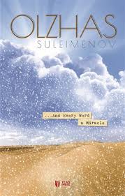 And Every Word A Miracle