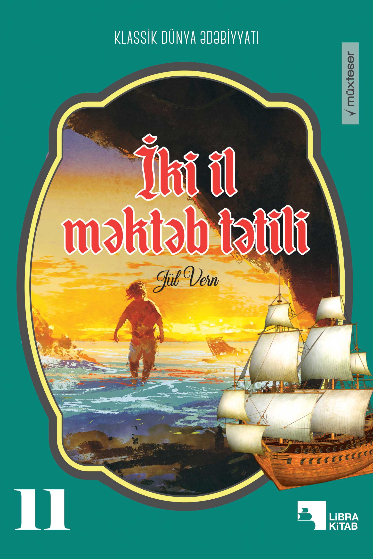 İki il məktəb tətili