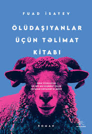 Ölüdaşıyanlar üçün təlimat kitabı