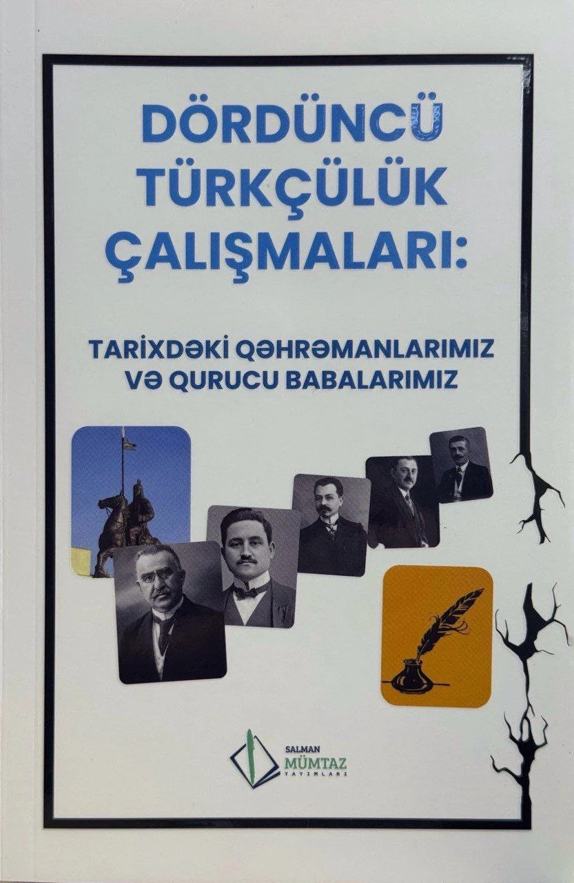 Dördüncü Türkçülük Çalışmaları