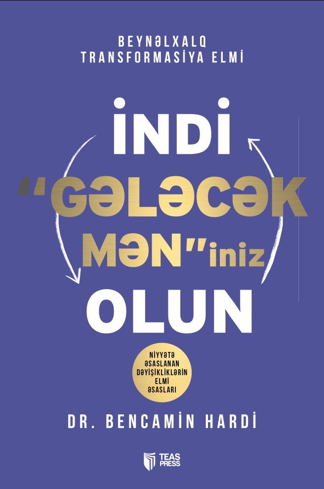 İndi 