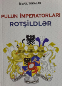 Pulun imperatorları