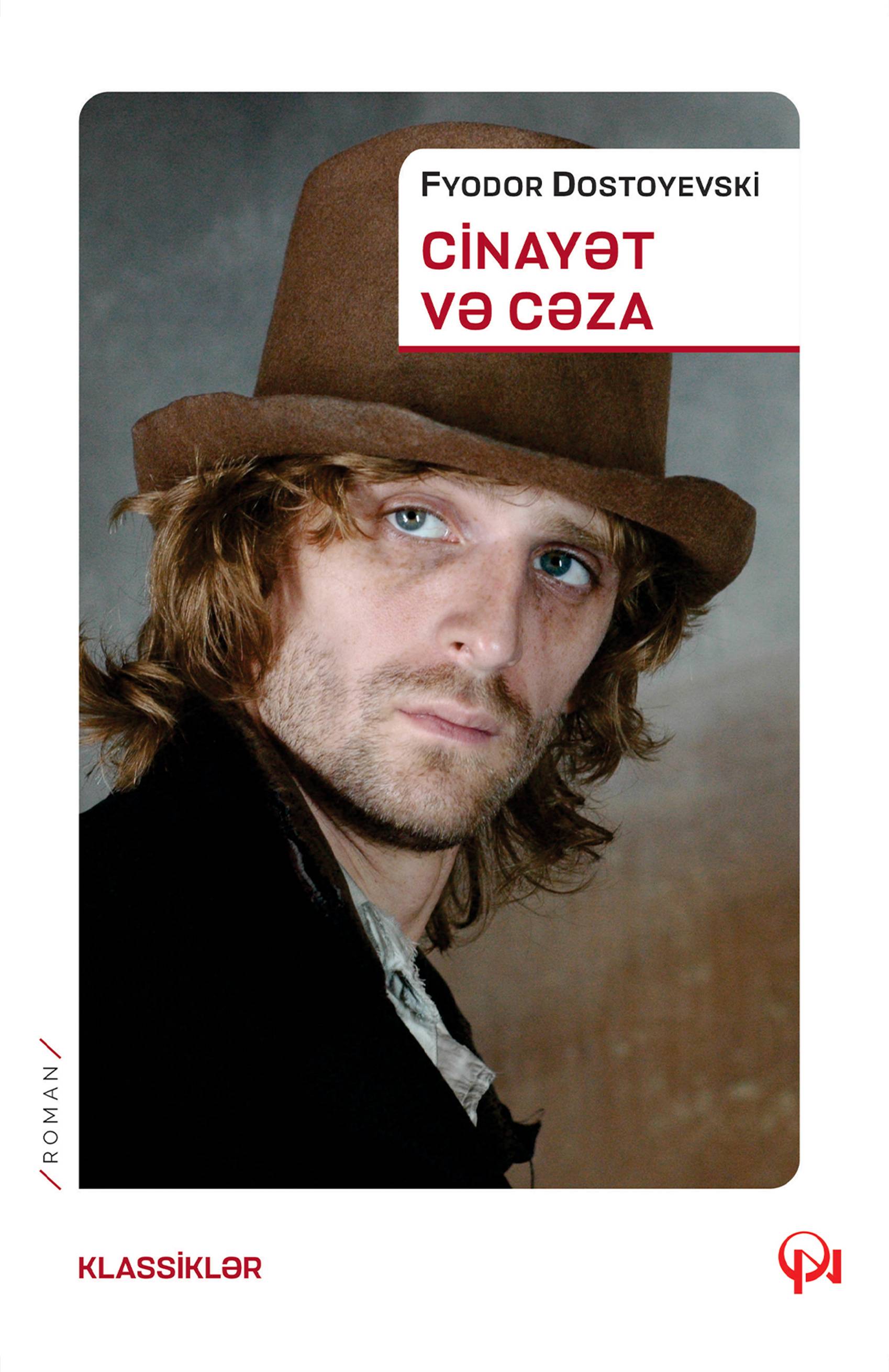 Cinayət və cəza