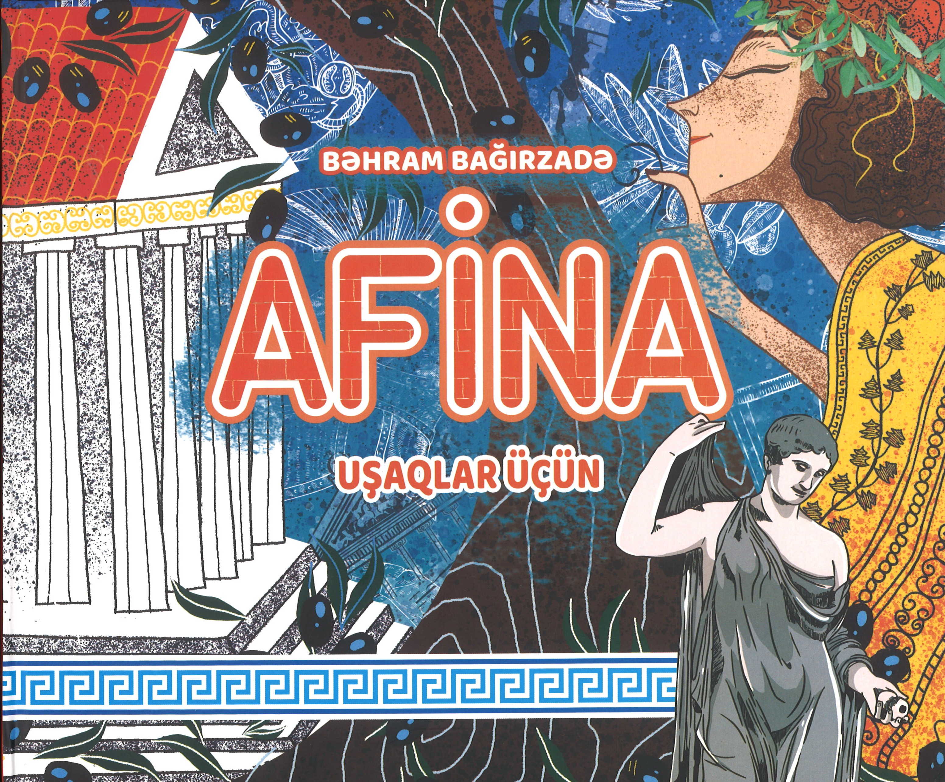 Afina