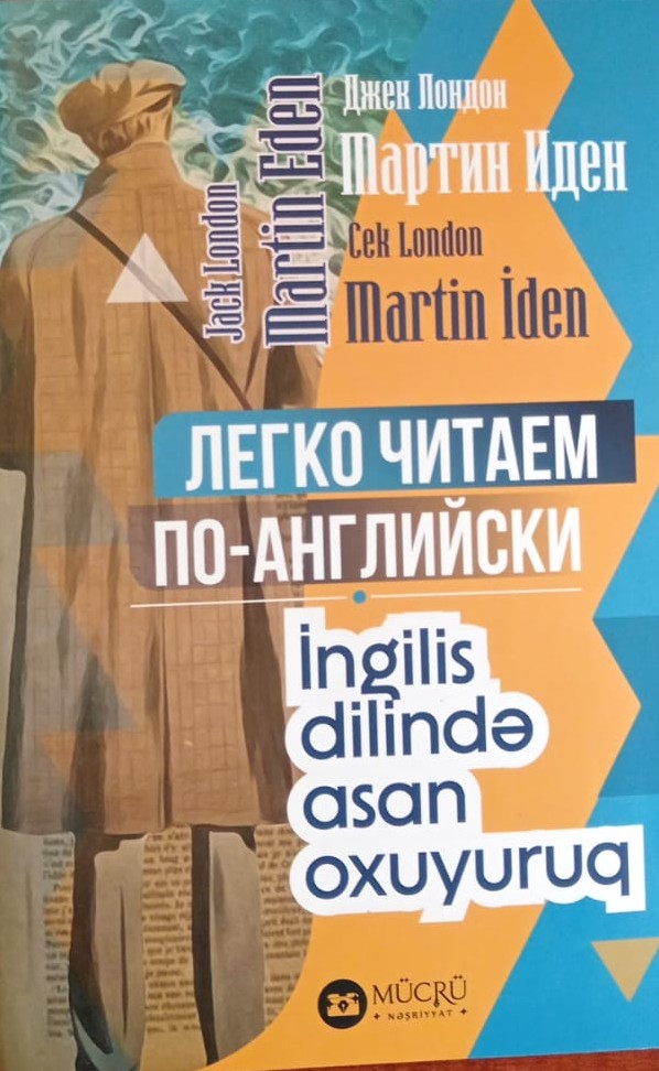 Martin İden