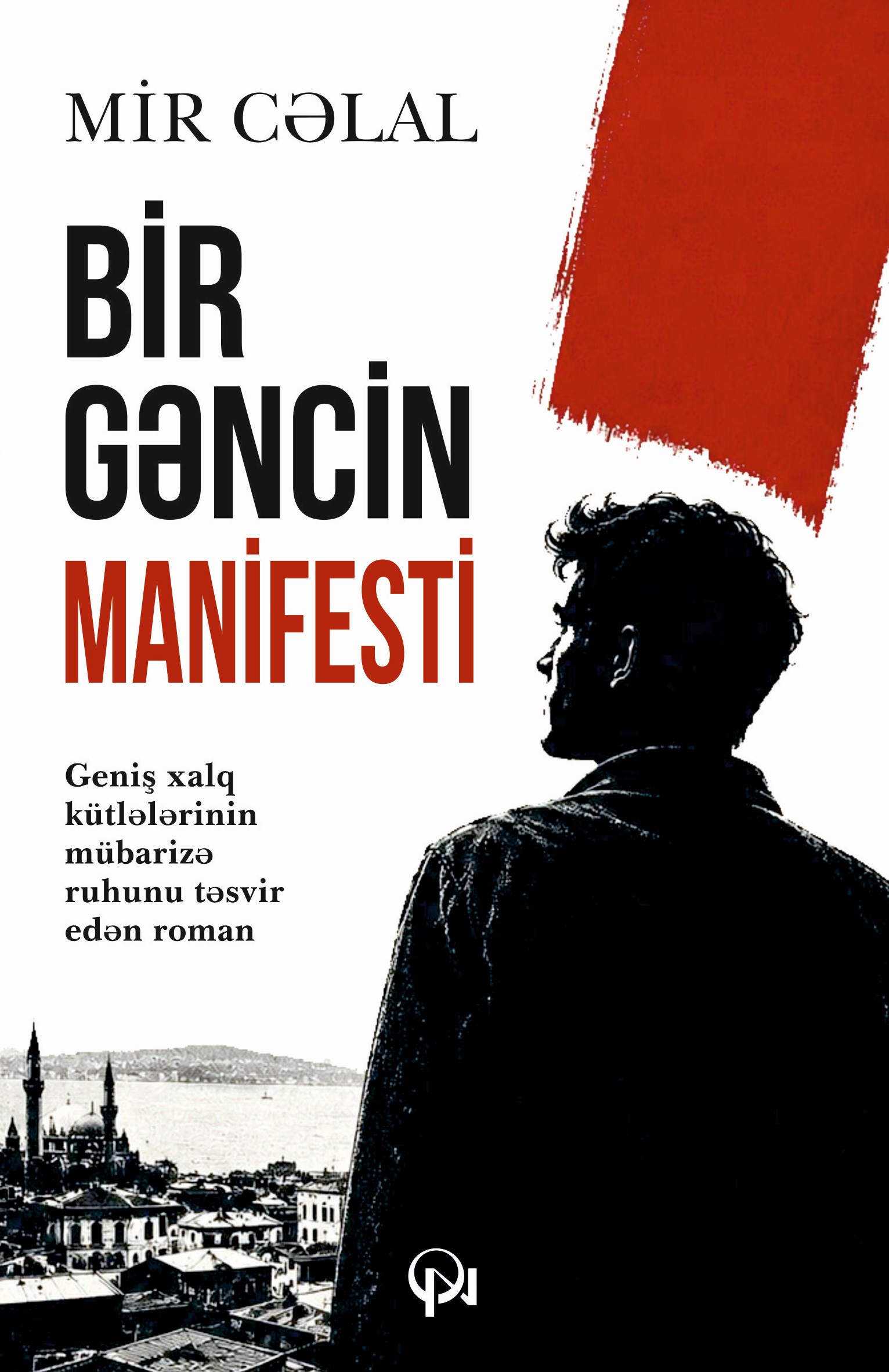 Bir gəncin manifesti