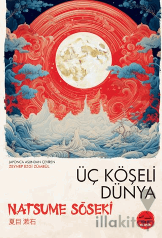 Üç Köşeli Dünya