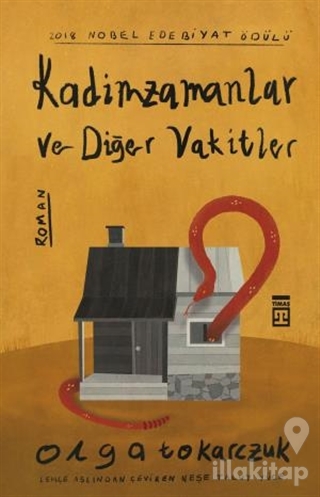 Kadimzamanlar ve Diğer Vakitler