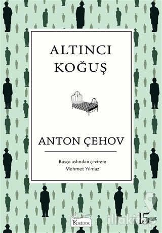 Altıncı Koğuş