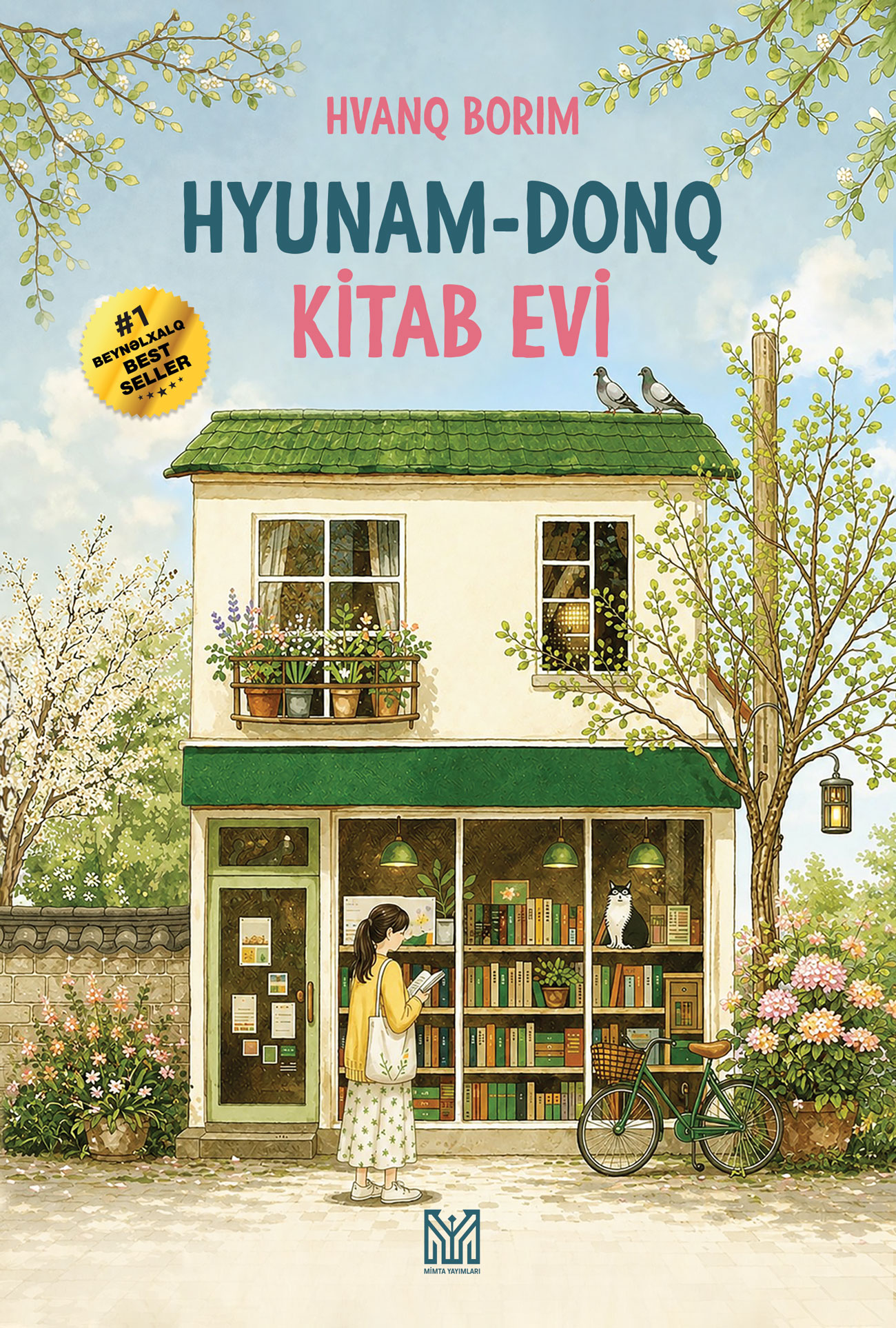 Kitab Evi (gündüz)