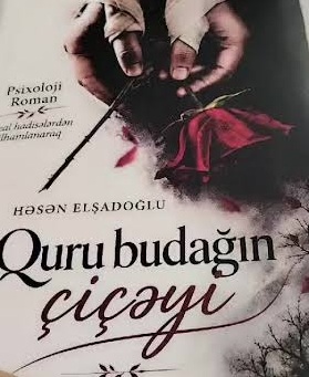 Quru budağın çiçəyi