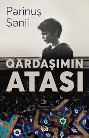 Qardaşımın atası