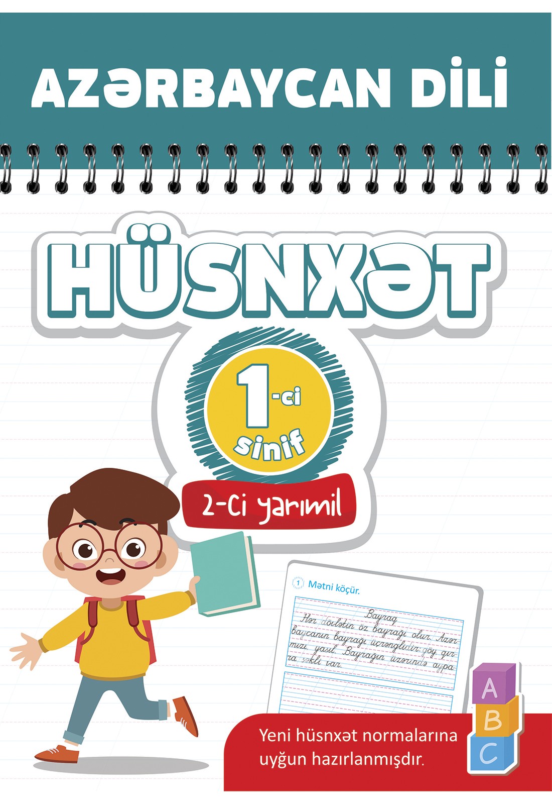 Azərbaycan dili. Hüsnxət 1. (II yarımil)