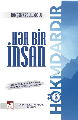 Hər Bir İnsan Hökmdardır