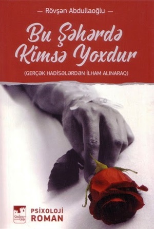 Bu Şəhərdə Kimsə Yoxdur