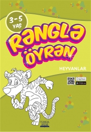 Rənglə öyrən seriyasi - Heyvanlar
