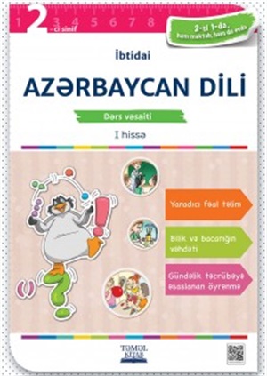 2-ci sinif Azərbaycan dili izahlı dərs  və tapşırıq dəsti (7 Kitab)