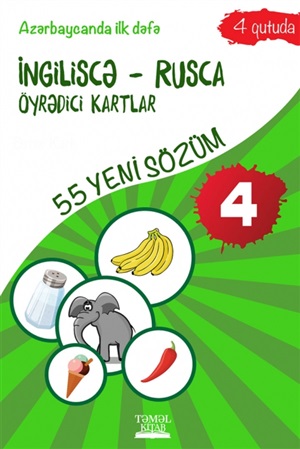 İngiliscə -  Rusca öyrədici kartlar (4)