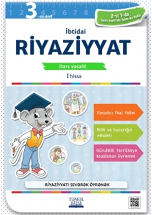 3-cü sinif riyaziyyat izahlı dərs  və tapşırıq dəsti (6 Kitab)