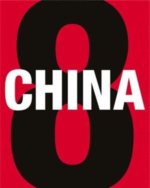 China 8 : Zeitgenossische Kunst Aus China an Rhein Und Ruhr