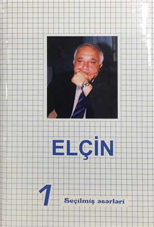 Seçilmiş əsərlər