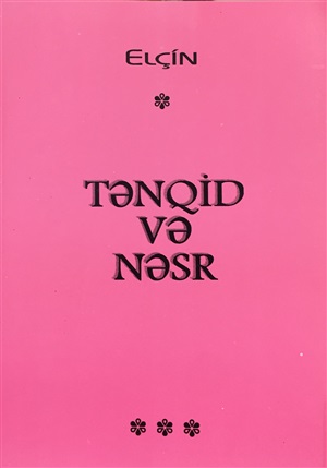 Tənqid və nəsr