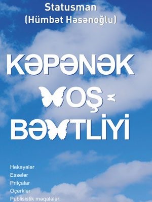 Kəpənək xoşbəxtliyi