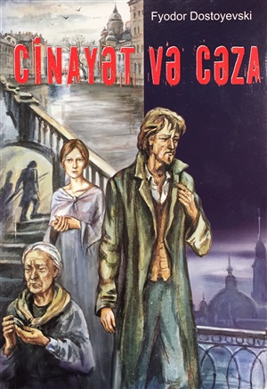 Cinayət və Cəza