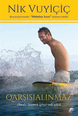 Qarşısıalınmaz