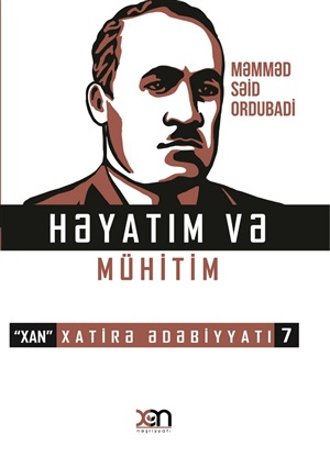 Heyatim
