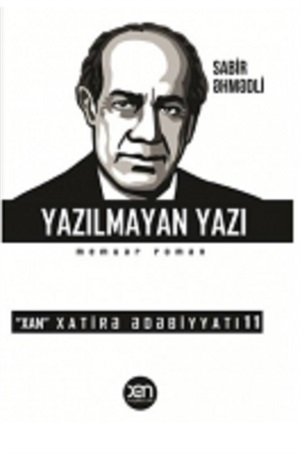 Xatirələr –Sabir Əhmədli
