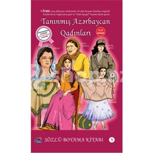 Boyama Tanınmiş Azərbaycan Qadınları