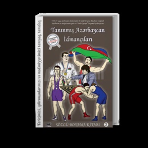 Boyama Tanınmiş Azərbaycan  idmançiları