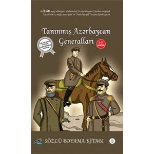Boyama Tanınmış Azərbaycan Generalları