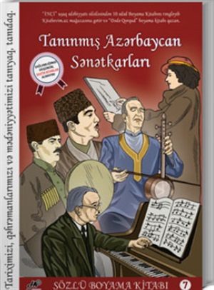 Boyama tanınmış Azərbaycan Sənətkarları