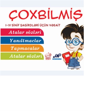 Çoxbilmiş