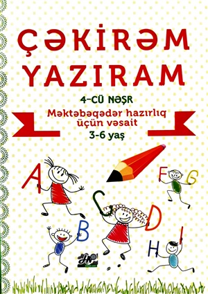 Mektebeqeder Cekirem Yaziram