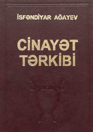 Cinayət tərkibi