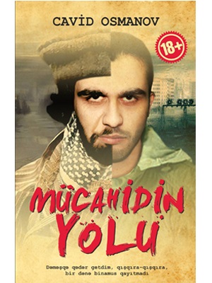 Mücahidin yolu