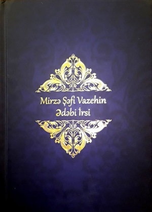 M.Ş.Vazeh - Ədəbi İrsi