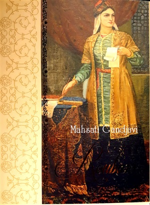 Məhsəti Gəncəvi Rübailər