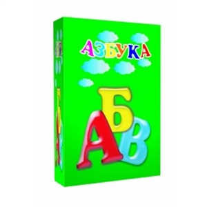 Карточки (азбука) АБВ